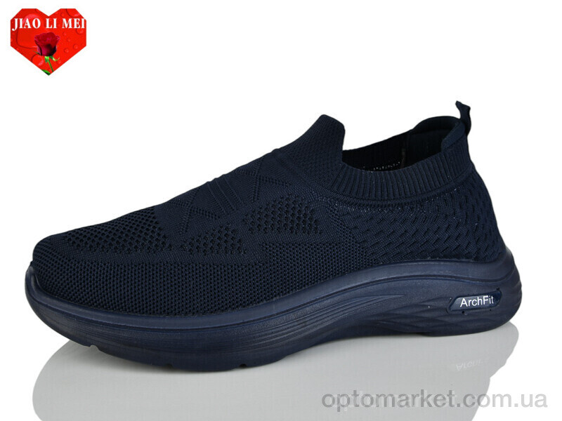 Купить Кросівки чоловічі L98-6 Jiao Li Mei синій, фото 1