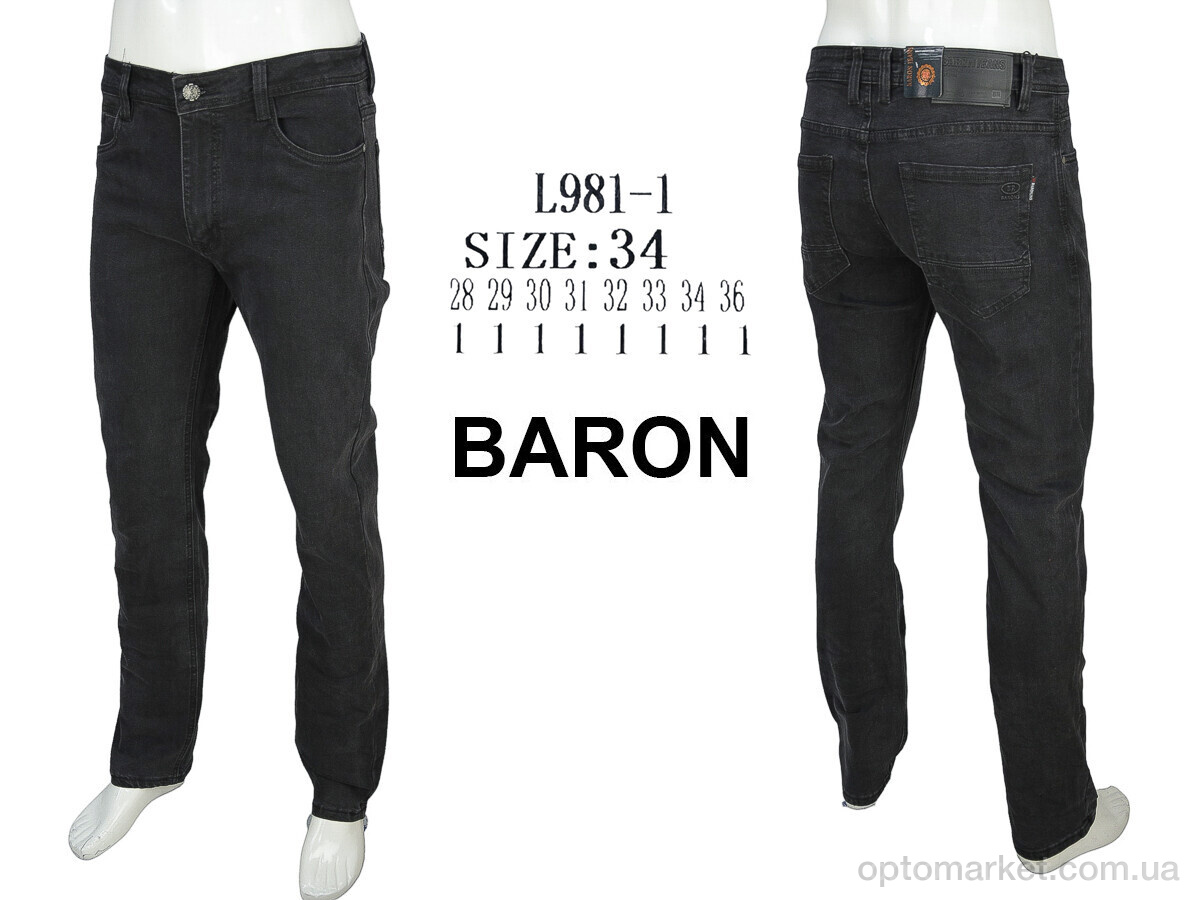 Купить Джинси чоловічі L981-1 Baron чорний, фото 3