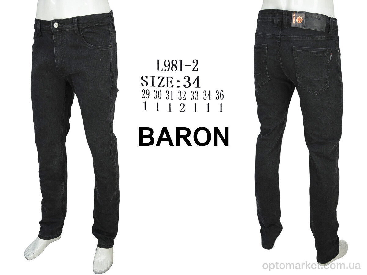 Купить Джинси чоловічі L981-2 Baron чорний, фото 3