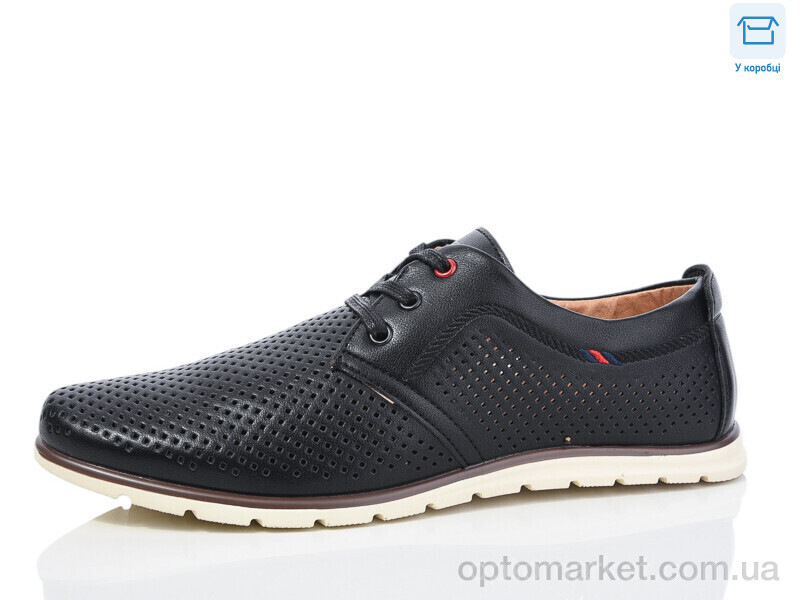 Купить Туфлі чоловічі L989-8 Kulada чорний, фото 1