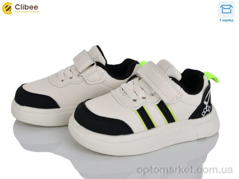 Купить Кросівки дитячі LA1159-3 Clibee бежевий, фото 1