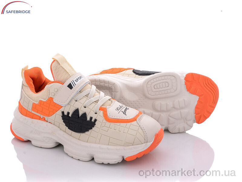 Купить Кросівки дитячі LA83-350 beige FZD бежевий, фото 1