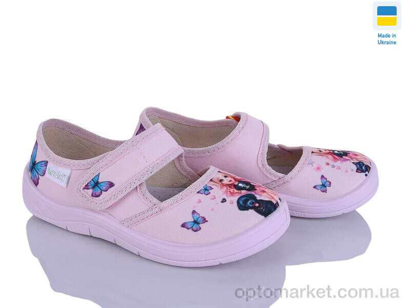 Купить Капці дитячі Лада 775 рожевий Waldi рожевий, фото 1