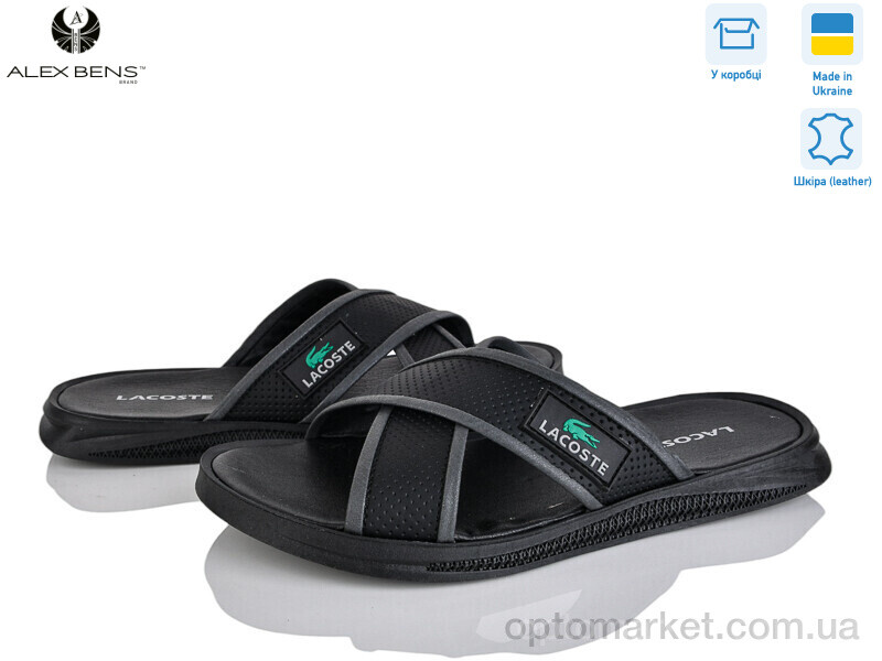 Купить Шльопанці чоловічі Лак. Чорний L.coste чорний, фото 2