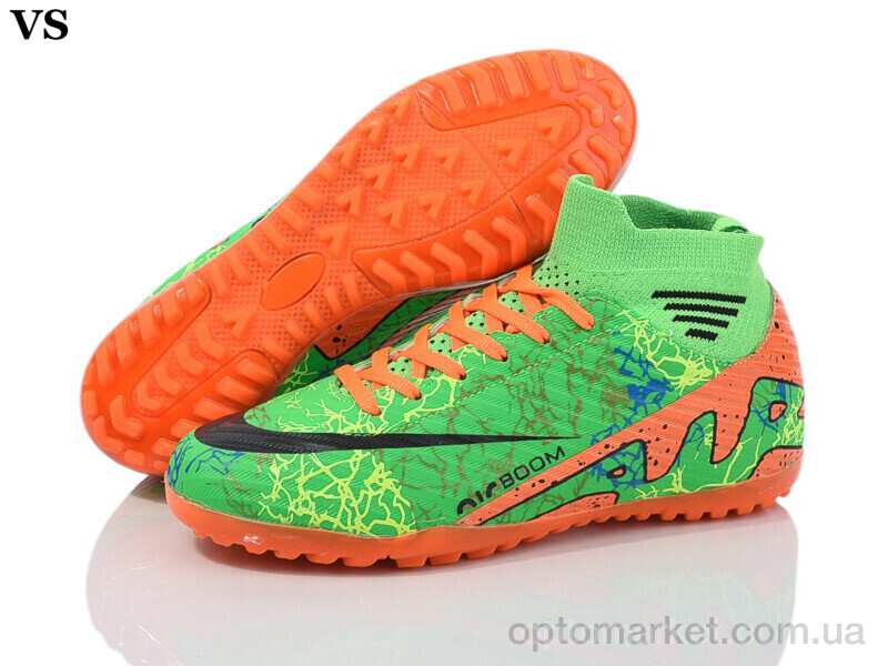 Купить Футбольне взуття дитячі Lalida 046 зелений Twingo зелений, фото 1