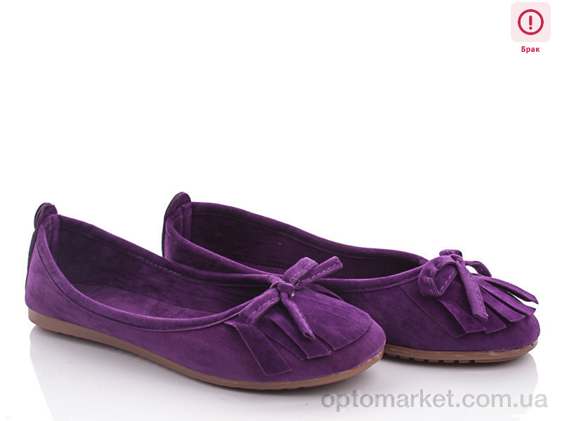 Купить Балетки женские Лапша violet уценка Jumay фиолетовый, фото 1