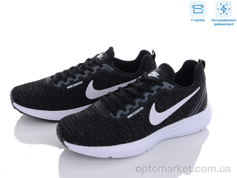 Купить Кросівки чоловічі LAST001 N.ke чорний, фото 2