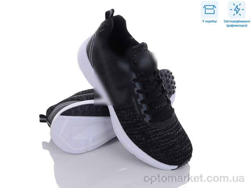 Купить Кросівки чоловічі LAST003 N.ke чорний, фото 1