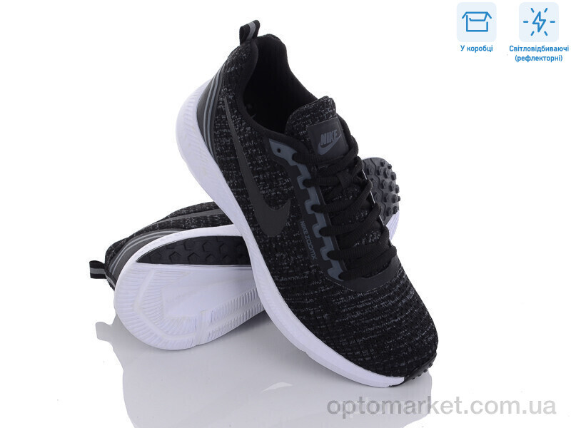 Купить Кросівки чоловічі LAST003 N.ke чорний, фото 2