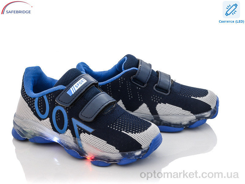 Купить Кросівки дитячі LB019-2 LED Леопард синій, фото 1