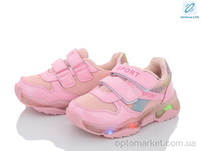 Купить Кросівки дитячі LB030-37 FZD рожевий, фото 1