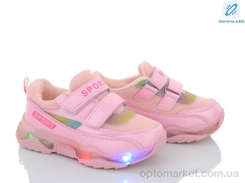 Купить Кроссовки детские LB031-37 LED FZD розовый, фото 1