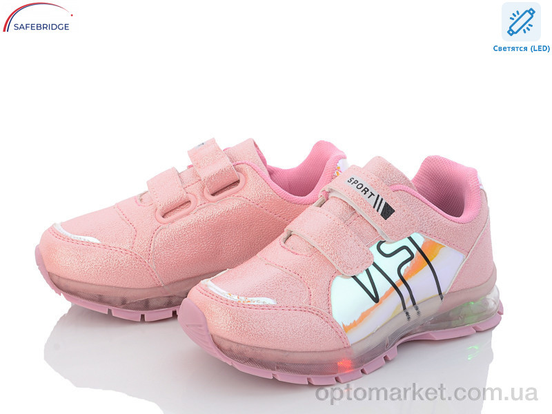 Купить Кросівки дитячі LB032-37 pink LED FZD рожевий, фото 1