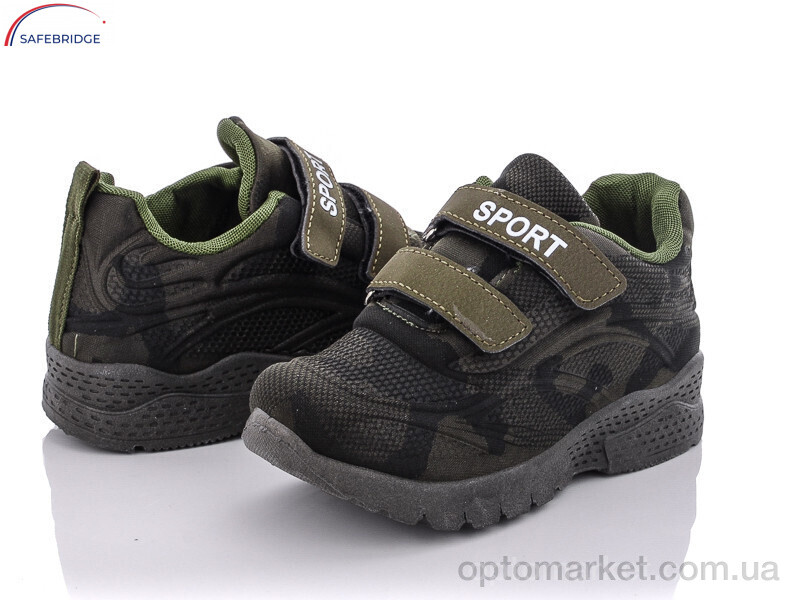 Купить Кросівки дитячі LB047-32 FZD зелений, фото 1