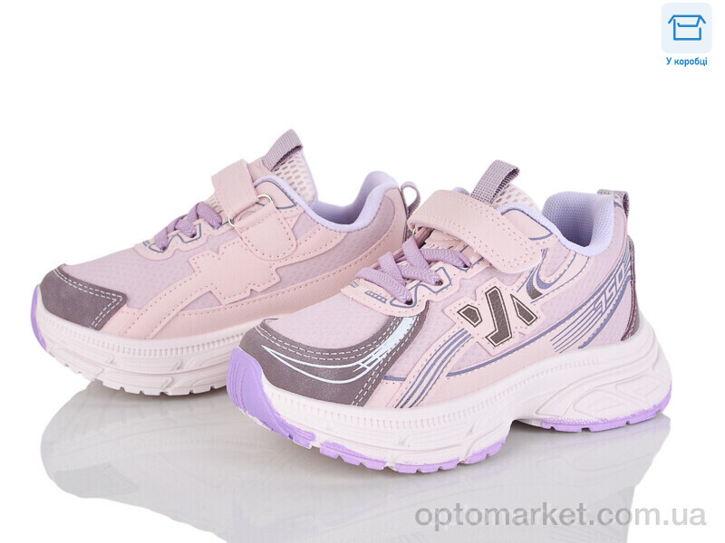 Купить Кросівки дитячі LB1187-2 Clibee рожевий, фото 1