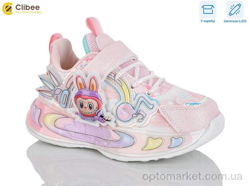 Купить Кросівки дитячі LB1193-1 pink LED Clibee рожевий, фото 1