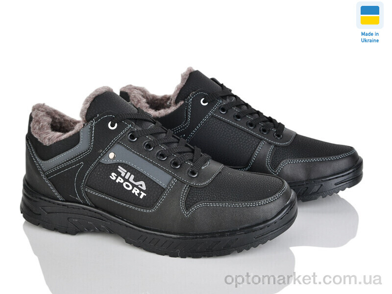 Купить Кросівки чоловічі ЛБ21 чор-сірий Paolla чорний, фото 1