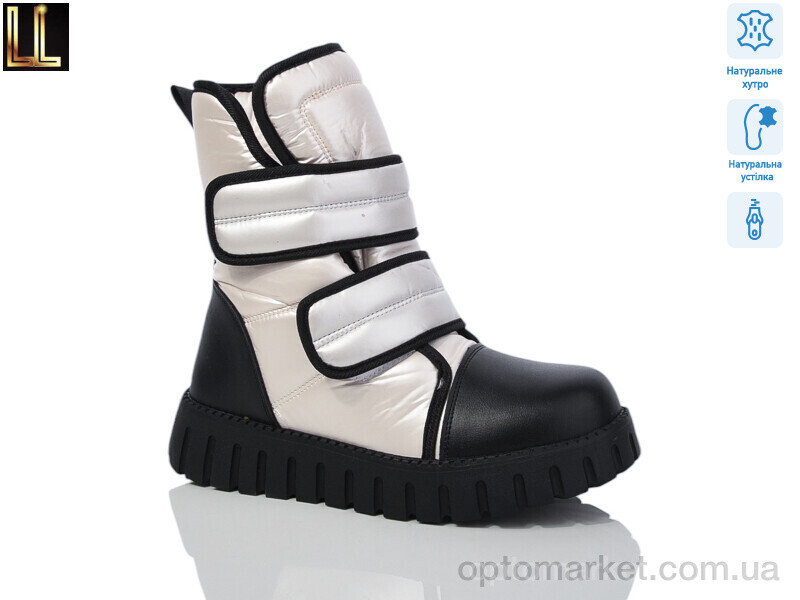 Купить Черевики дитячі LB218-17 Lilin бежевий, фото 1