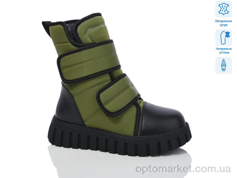 Купить Черевики дитячі LB218-18 Lilin зелений, фото 1