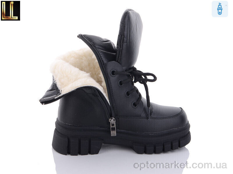 Купить Дутики дитячі LB219-1 Lilin чорний, фото 2