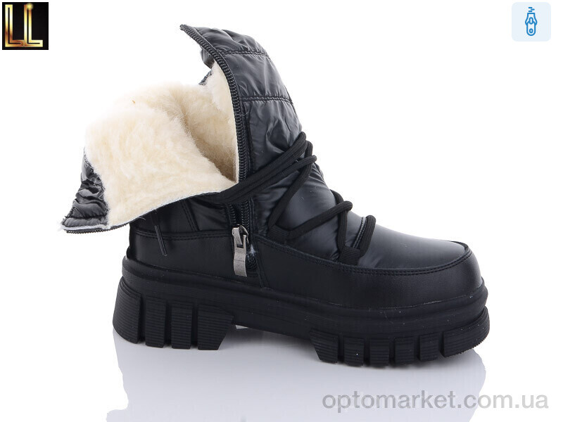 Купить Дутики дитячі LB221-1 Lilin чорний, фото 2