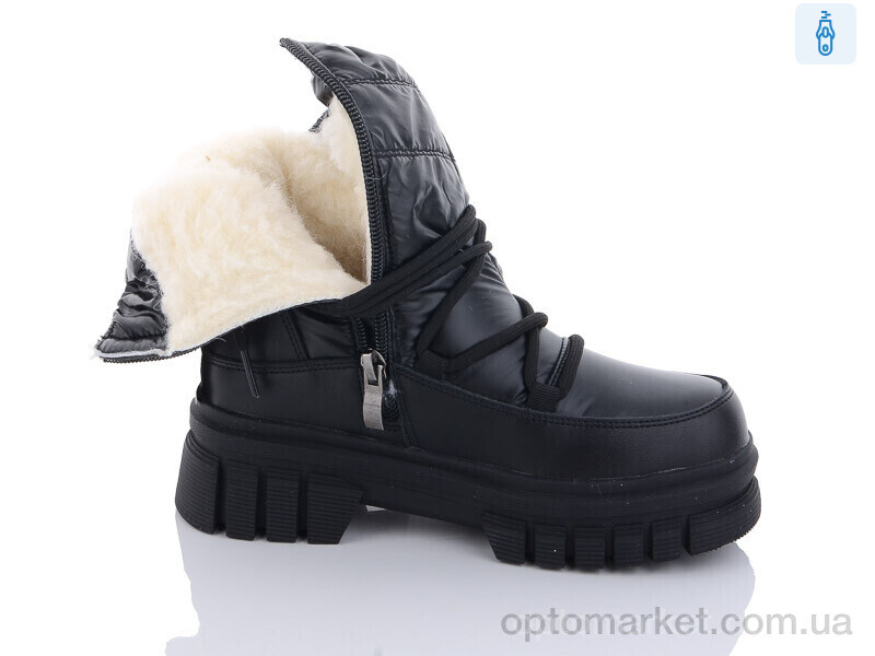 Купить Дутики дитячі LB221-1 Lilin чорний, фото 2