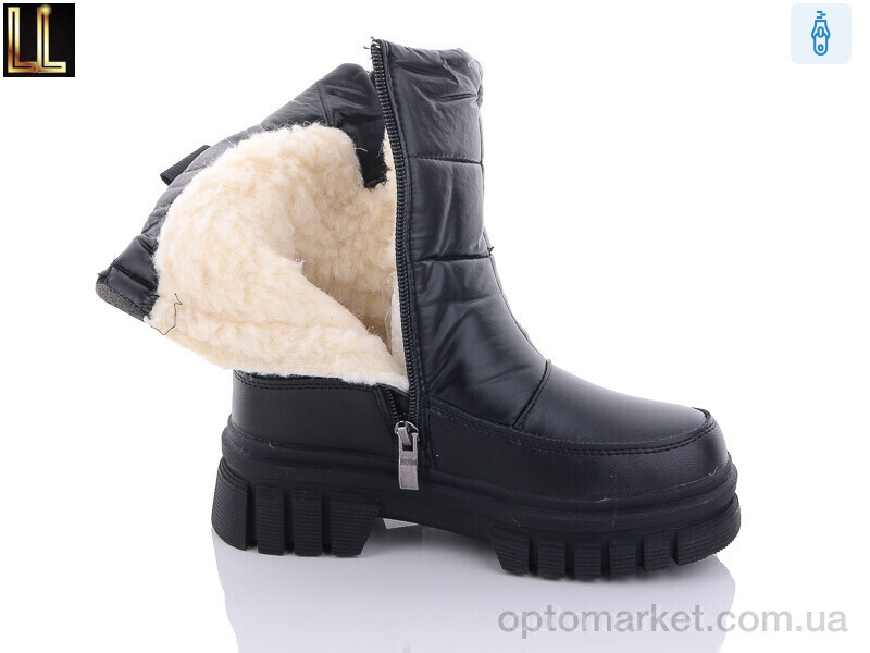 Купить Дутики дитячі LB222-1 Lilin чорний, фото 2