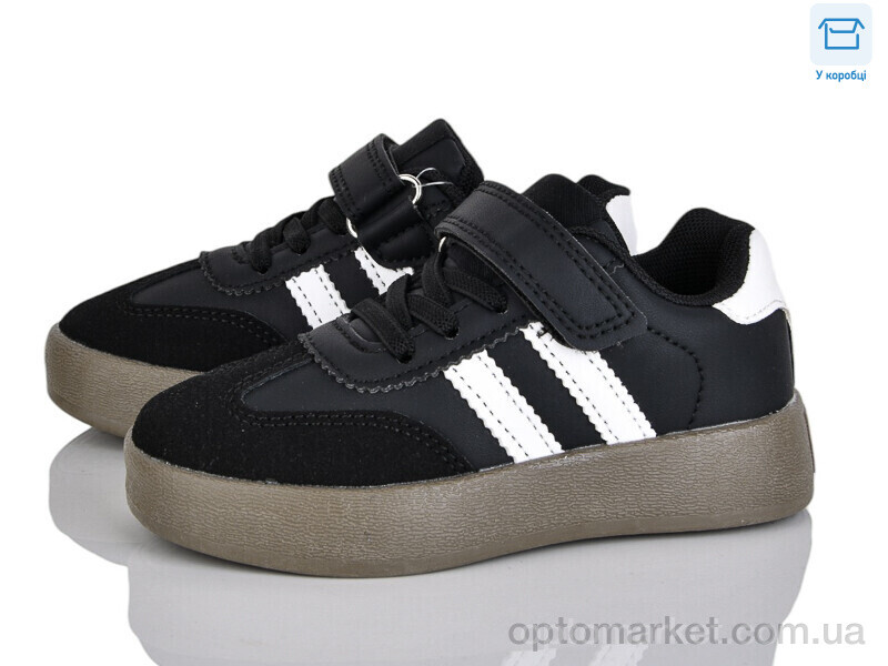 Купить Кросівки дитячі LB822 black Clibee чорний, фото 1