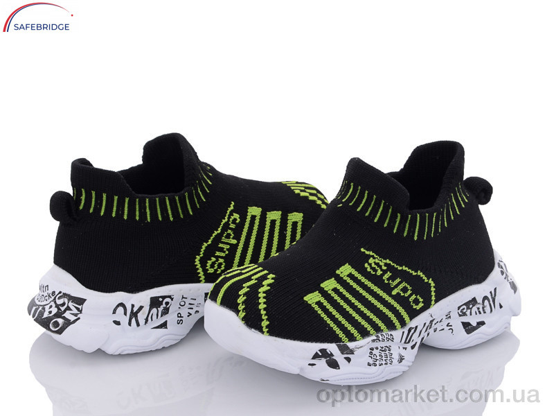 Купить Кросівки дитячі LC001-1 black FZD чорний, фото 1