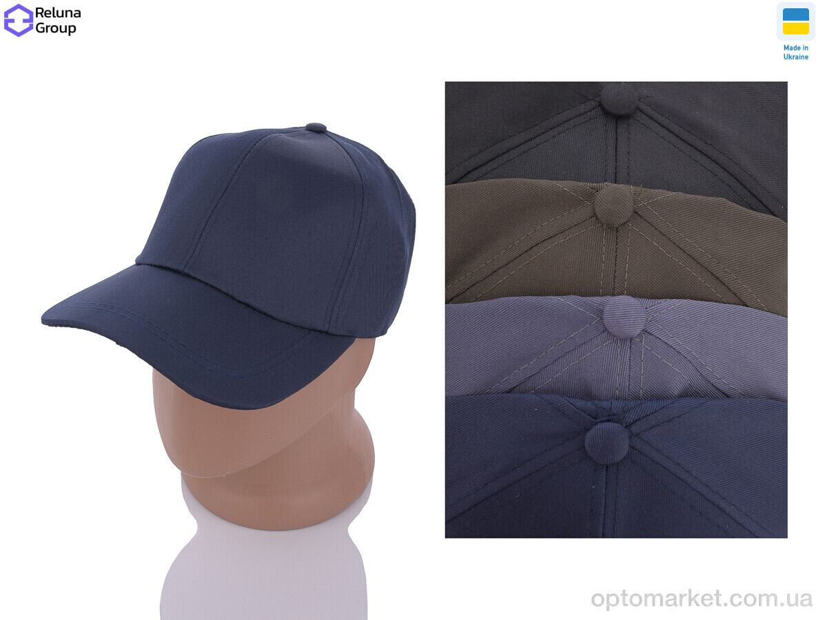 Купить Кепка чоловічі LC001-1 mix Reluna Group мікс, фото 1
