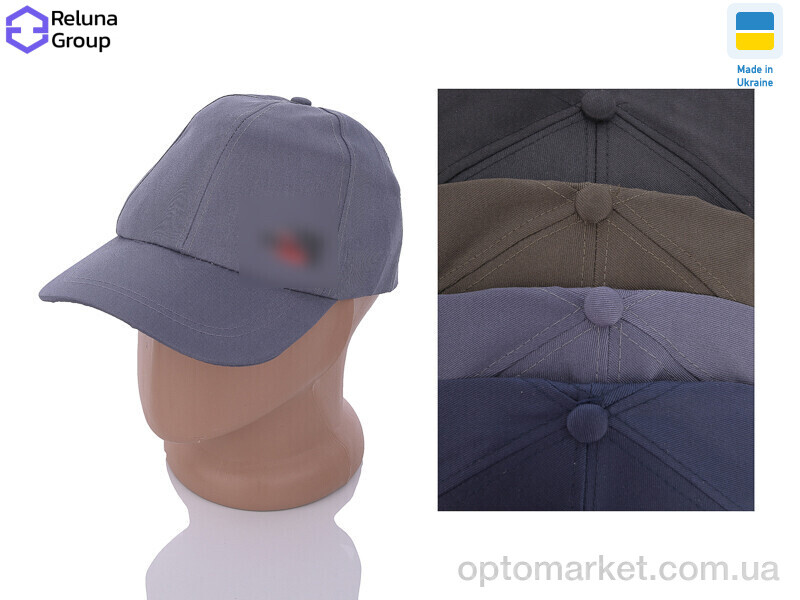 Купить Кепка чоловічі LC001-13 mix P.ma мікс, фото 1