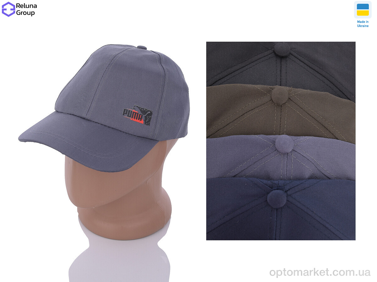 Купить Кепка чоловічі LC001-13 mix P.ma мікс, фото 2