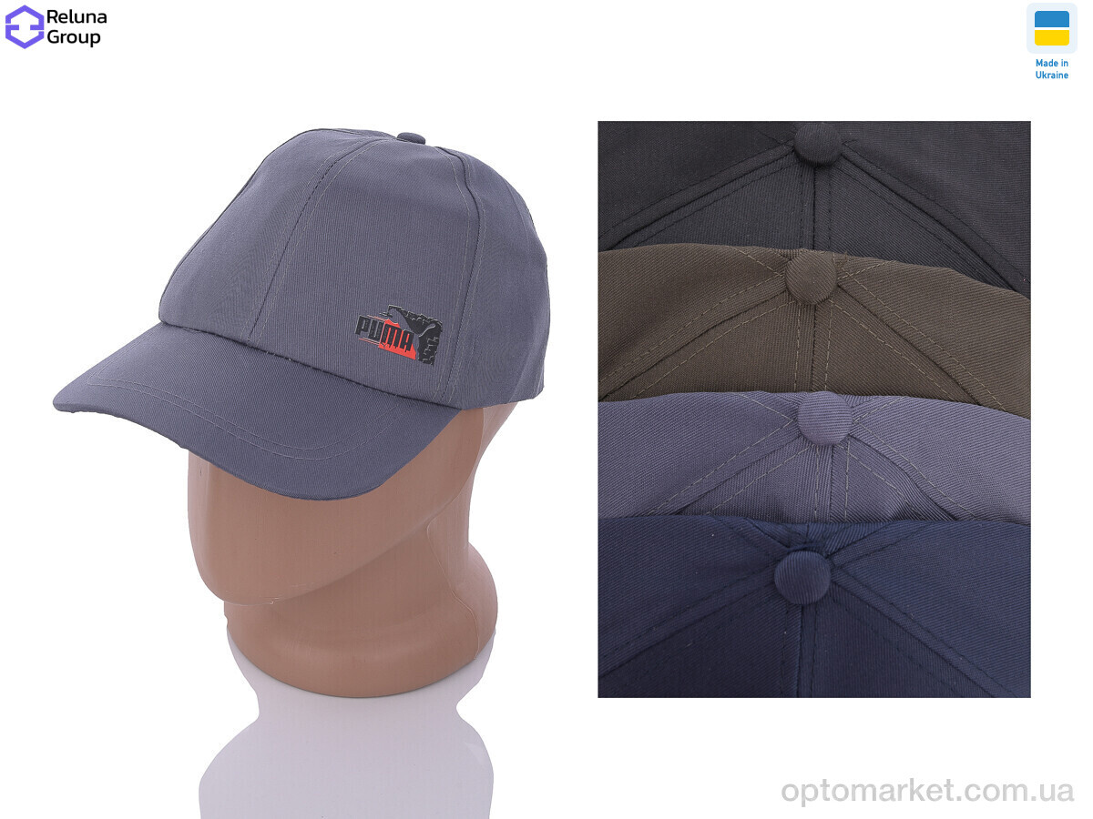 Купить Кепка чоловічі LC001-13 mix P.ma мікс, фото 2