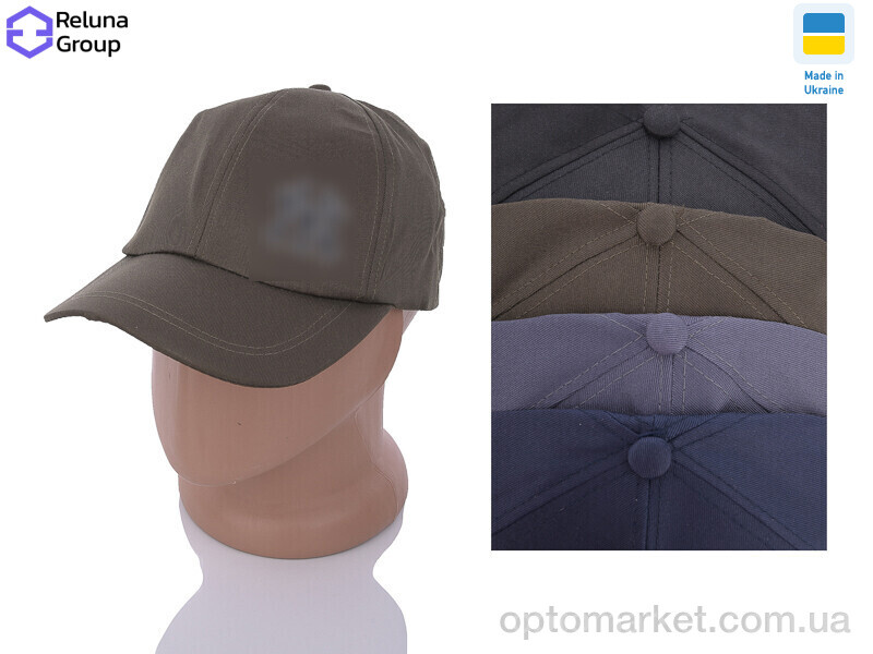 Купить Кепка чоловічі LC001-14 mix N.w Yorker мікс, фото 1