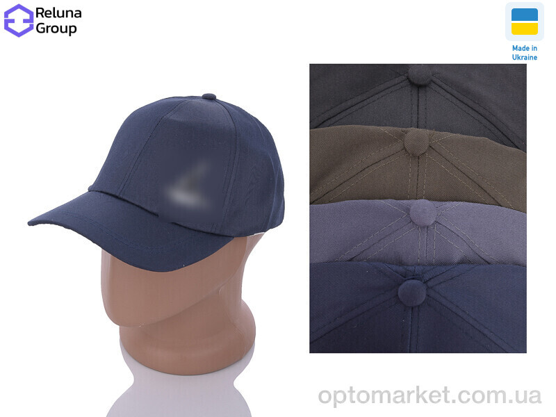 Купить Кепка чоловічі LC001-16 mix J.rdan мікс, фото 1