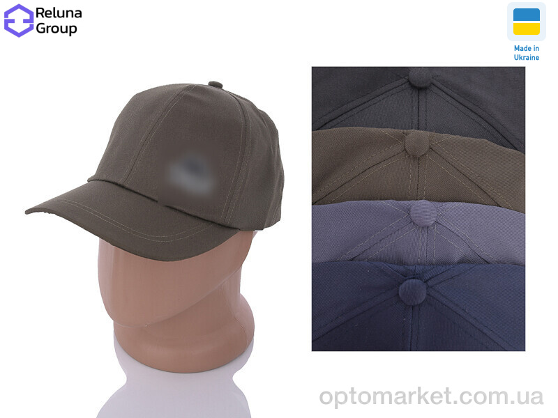 Купить Кепка чоловічі LC001-17 mix K.ppa мікс, фото 1