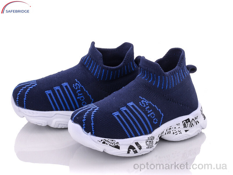 Купить Кросівки дитячі LC001-2 FZD синій, фото 1