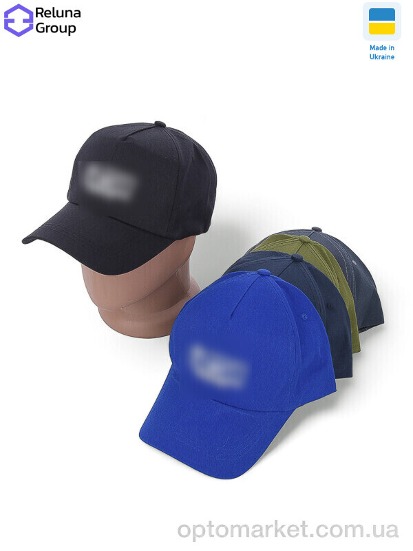 Купить Кепка чоловічі LC001-22 mix N.ke мікс, фото 1