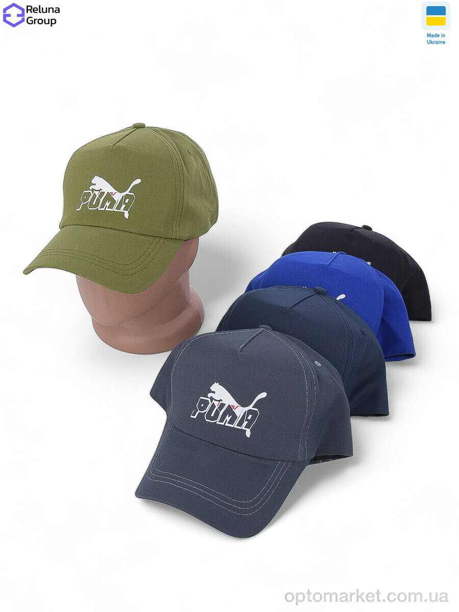 Купить Кепка чоловічі LC001-24 mix P.ma мікс, фото 2