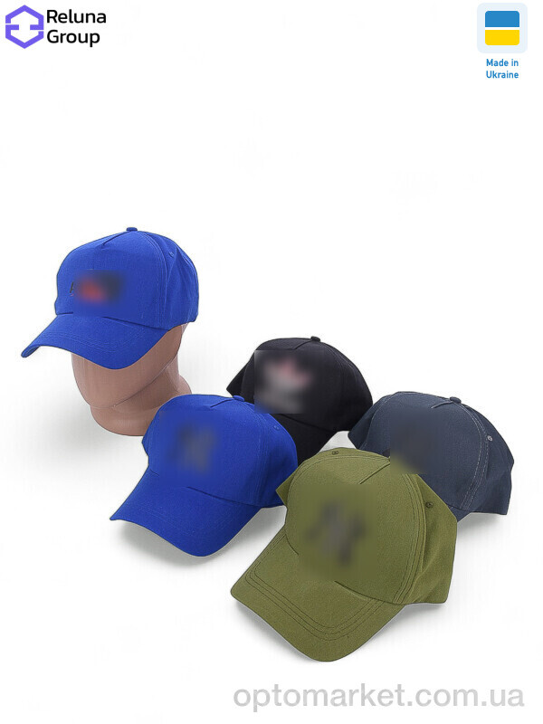 Купить Кепка чоловічі LC001-27 mix N.w Yorker мікс, фото 1