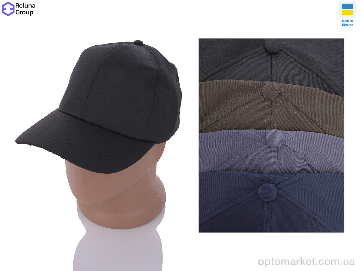 Купить Кепка чоловічі LC001-4 mix Reluna Group мікс, фото 1