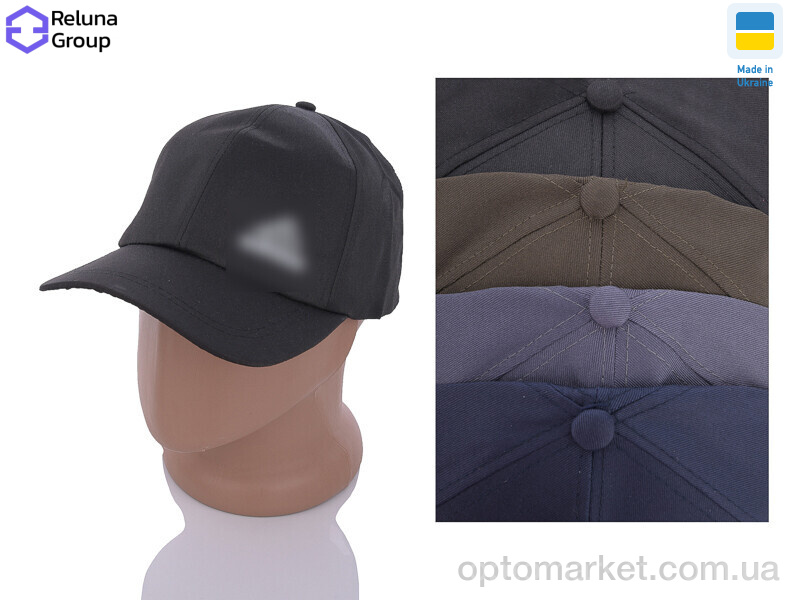 Купить Кепка чоловічі LC001-8 mix A.idas мікс, фото 1