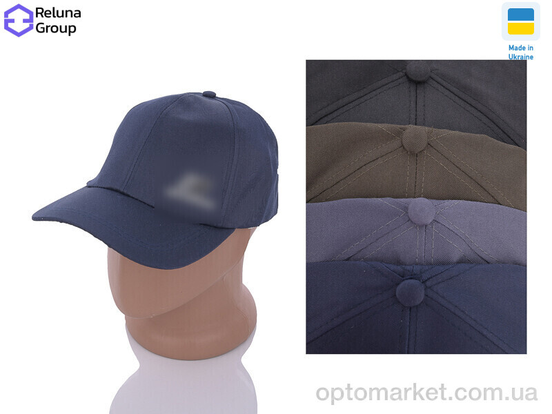 Купить Кепка чоловічі LC001-9 mix N.w balance мікс, фото 1