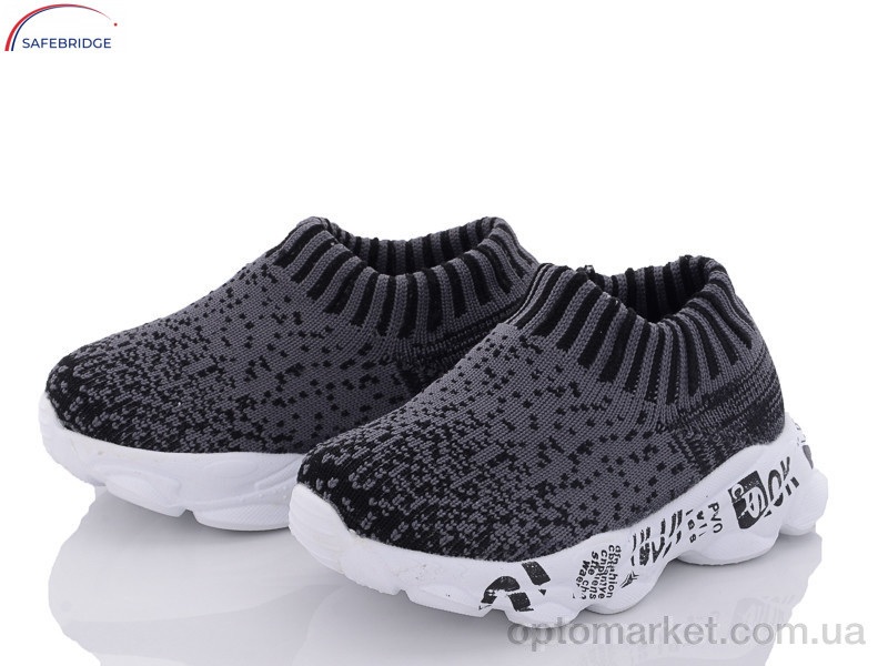 Купить Кросівки дитячі LC004-3 black-grey FZD сірий, фото 1