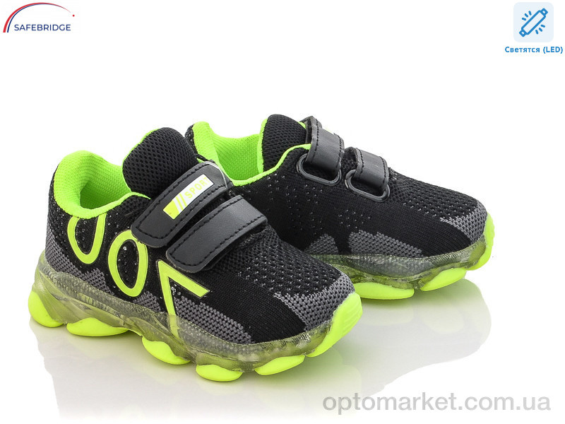 Купить Кросівки дитячі LC019-1 LED FZD чорний, фото 1