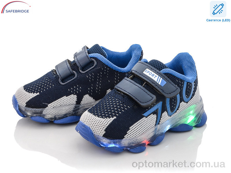 Купить Кросівки дитячі LC019-2 LED FZD синій, фото 1