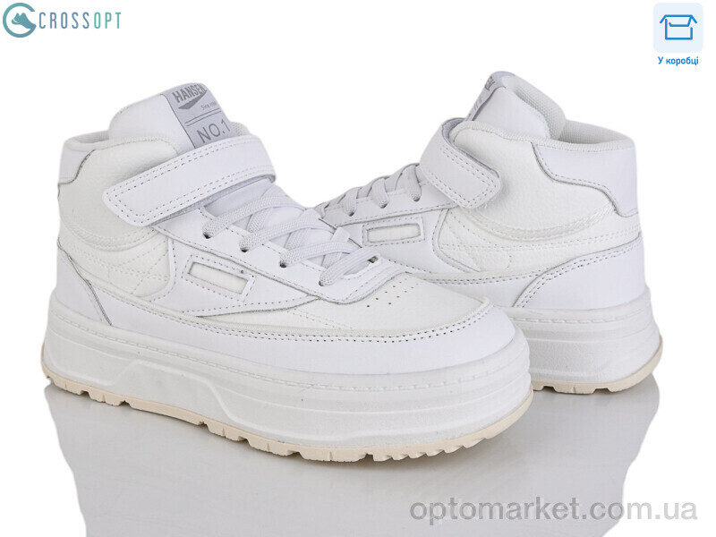 Купить Кросівки дитячі LC818 white Clibee білий, фото 1