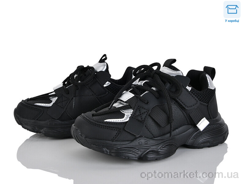 Купить Кросівки дитячі LC820 Clibee чорний, фото 1