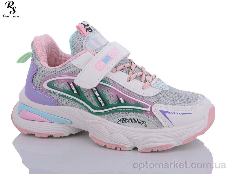 Купить Кросівки дитячі LD536 Red Sun сірий, фото 1