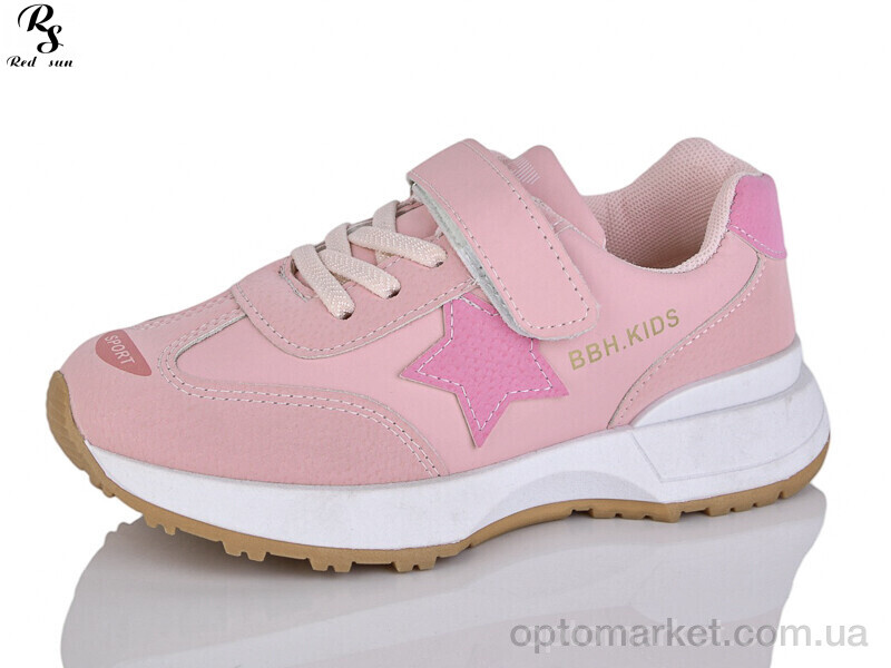 Купить Кросівки дитячі LD557 Red Sun рожевий, фото 1